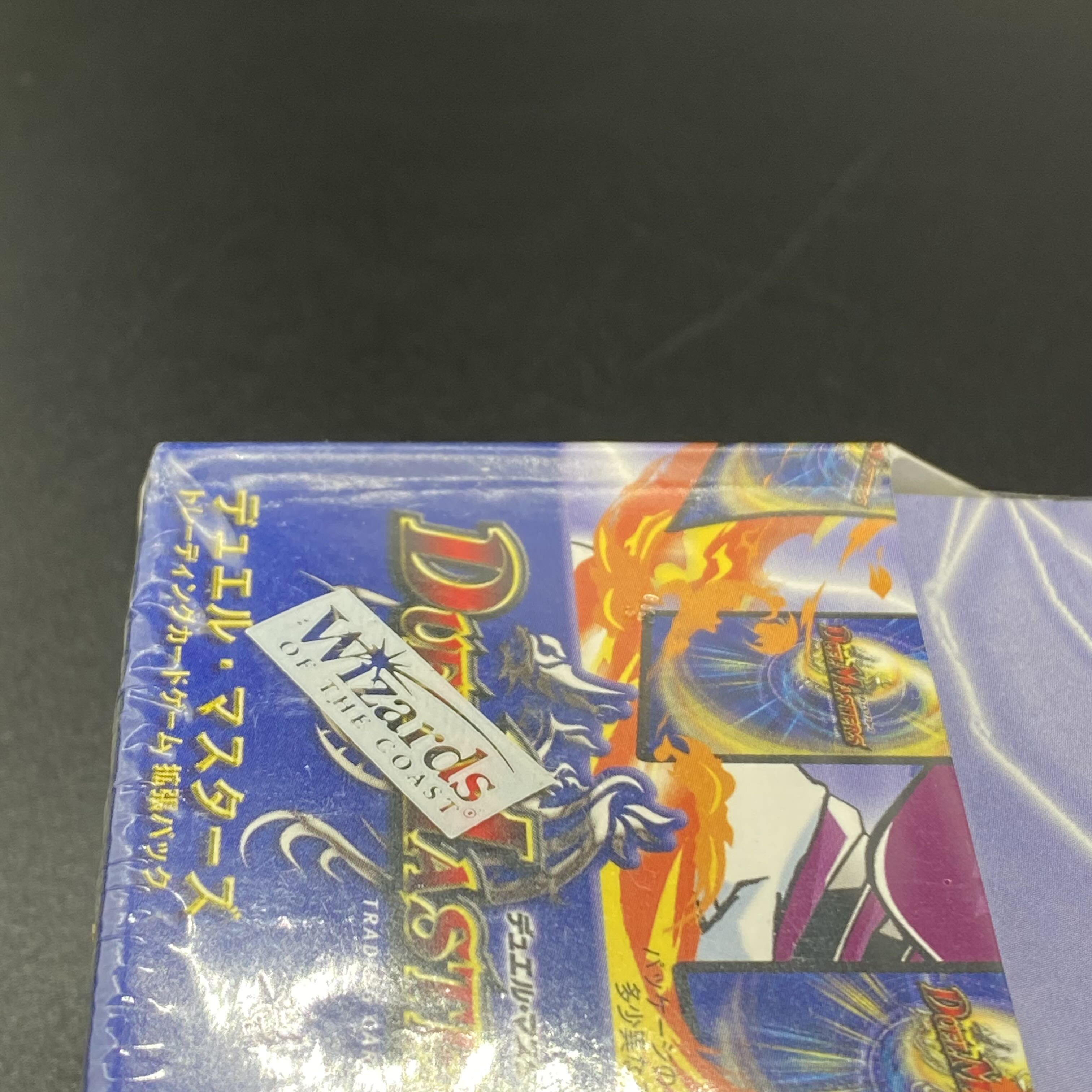 DM-01 Duel Masters TCG Expansion Pack #1 (Duel Masters) Unopened BOX 1BOX