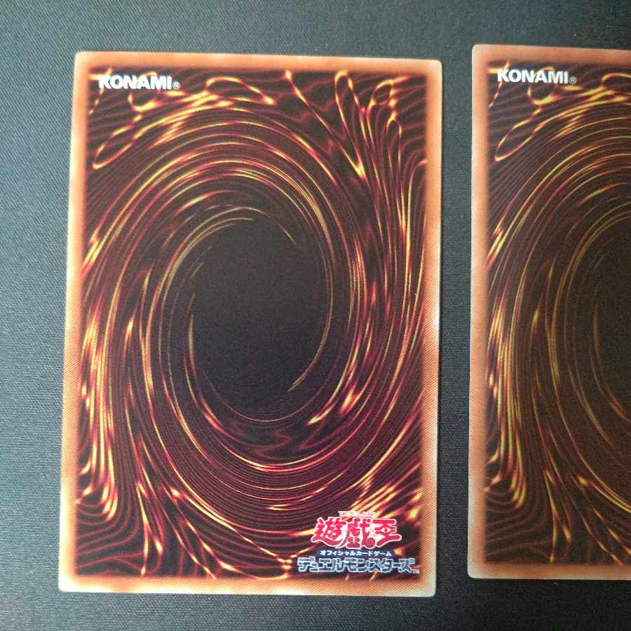 King of the Swamp Normal 3-card set