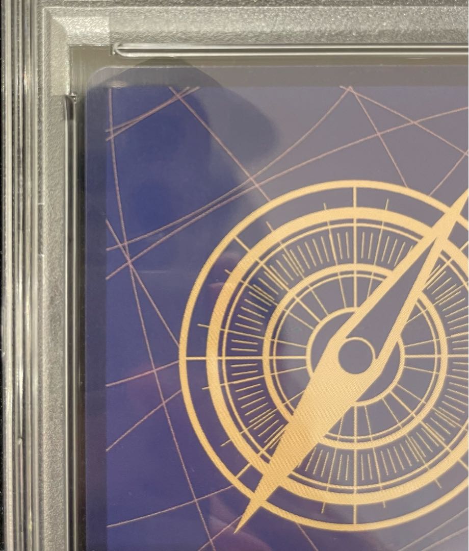 【PSA10】モンキー・D・ルフィ(パラレル)(スーパーパラレル)(コミックパラレル・コミパラ・漫画背景) P-SEC OP13-118 1枚