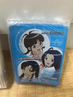THE IDOLM@STER Waterse Iori Kisaragi Chihaya Miura Azusa Sleeve Vice Gold and Silver