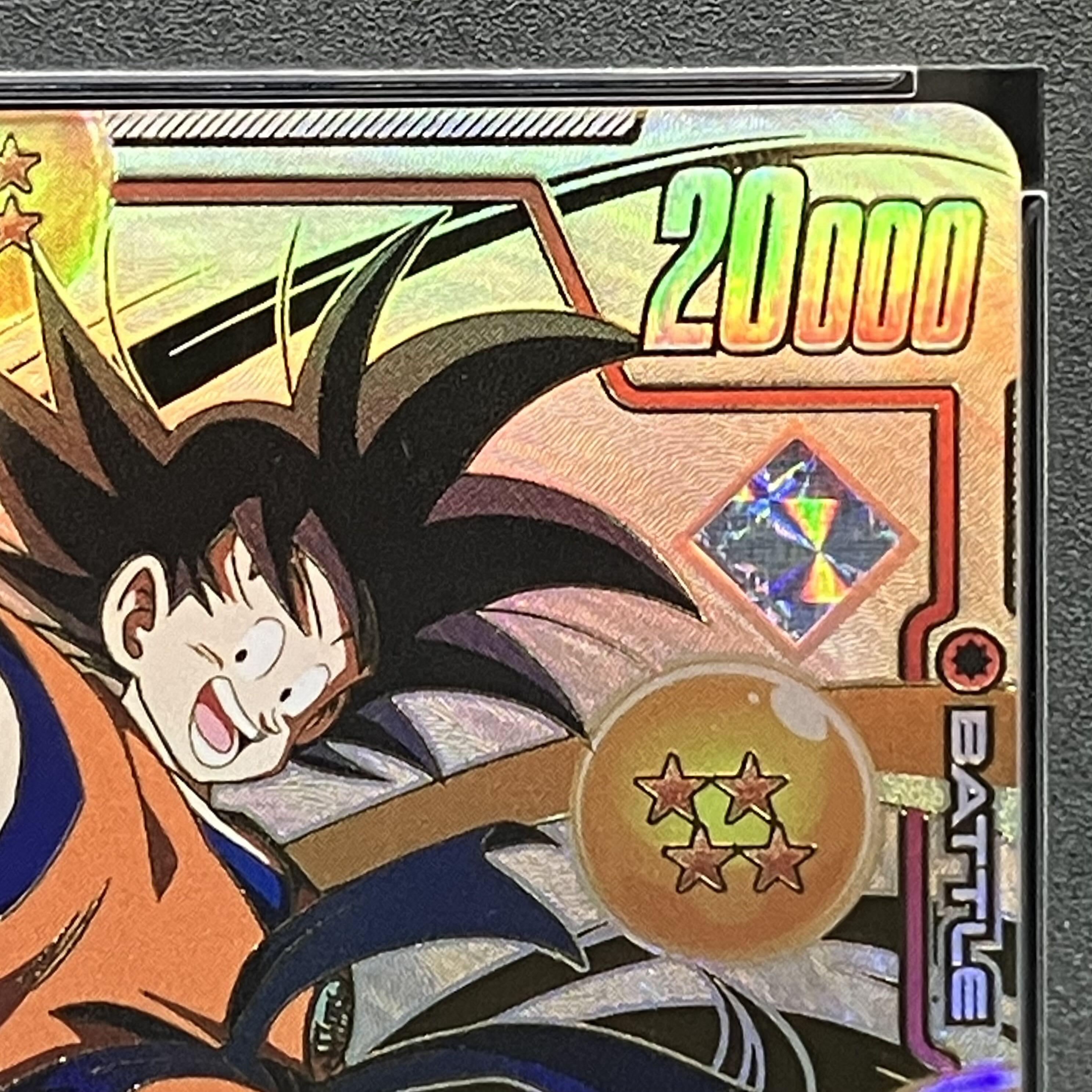 &yo& 【PSA10】孫悟空PR☆〔FP-001〕プロモカード &yo& 【PSA10