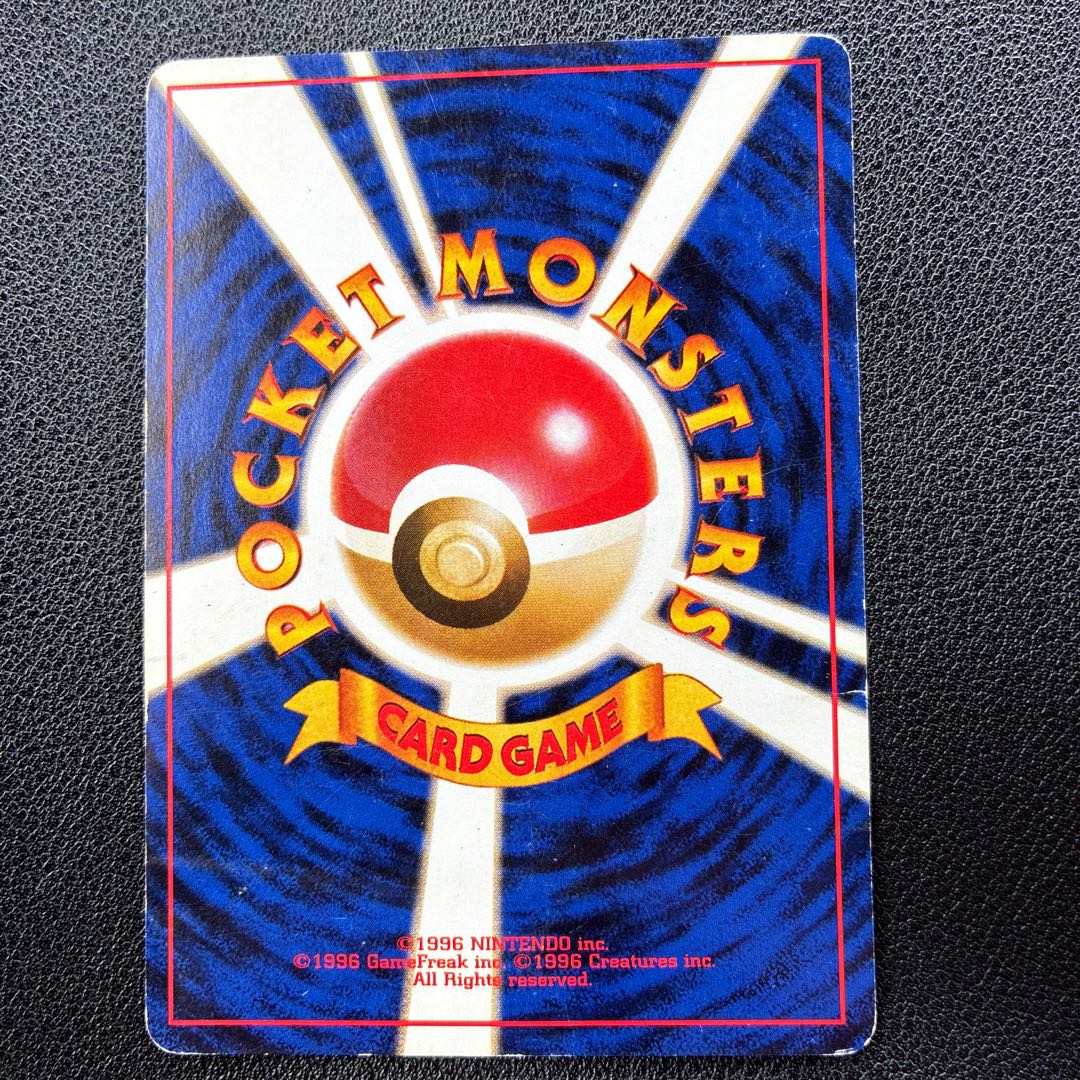 Bad Series No Kira Bad Flareon Bad Jolteon Bad Vaporeon