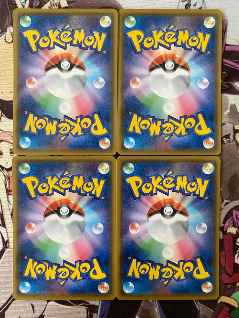 Pokemon Card Shroomish 1枚