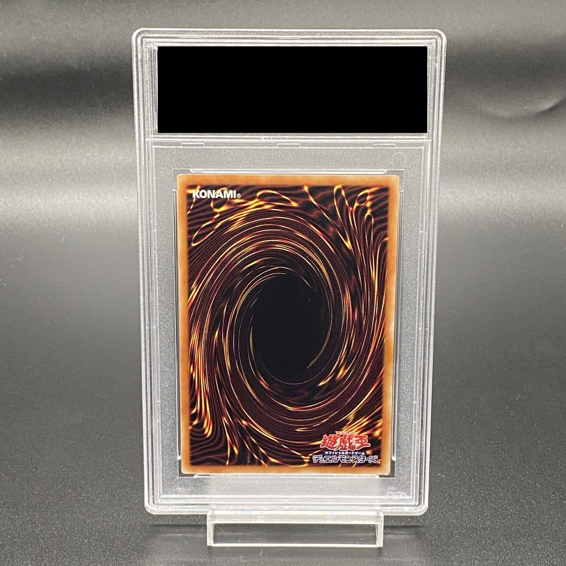 【PSA10】閃刀姫-レイ 20thシークレットレア JPC02 1枚