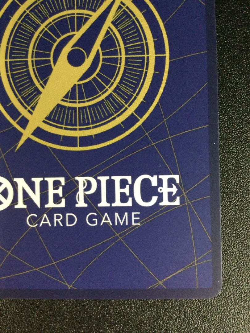 ① モンキー・D・ルフィ(パラレル) P-SEC OP05-119 1枚