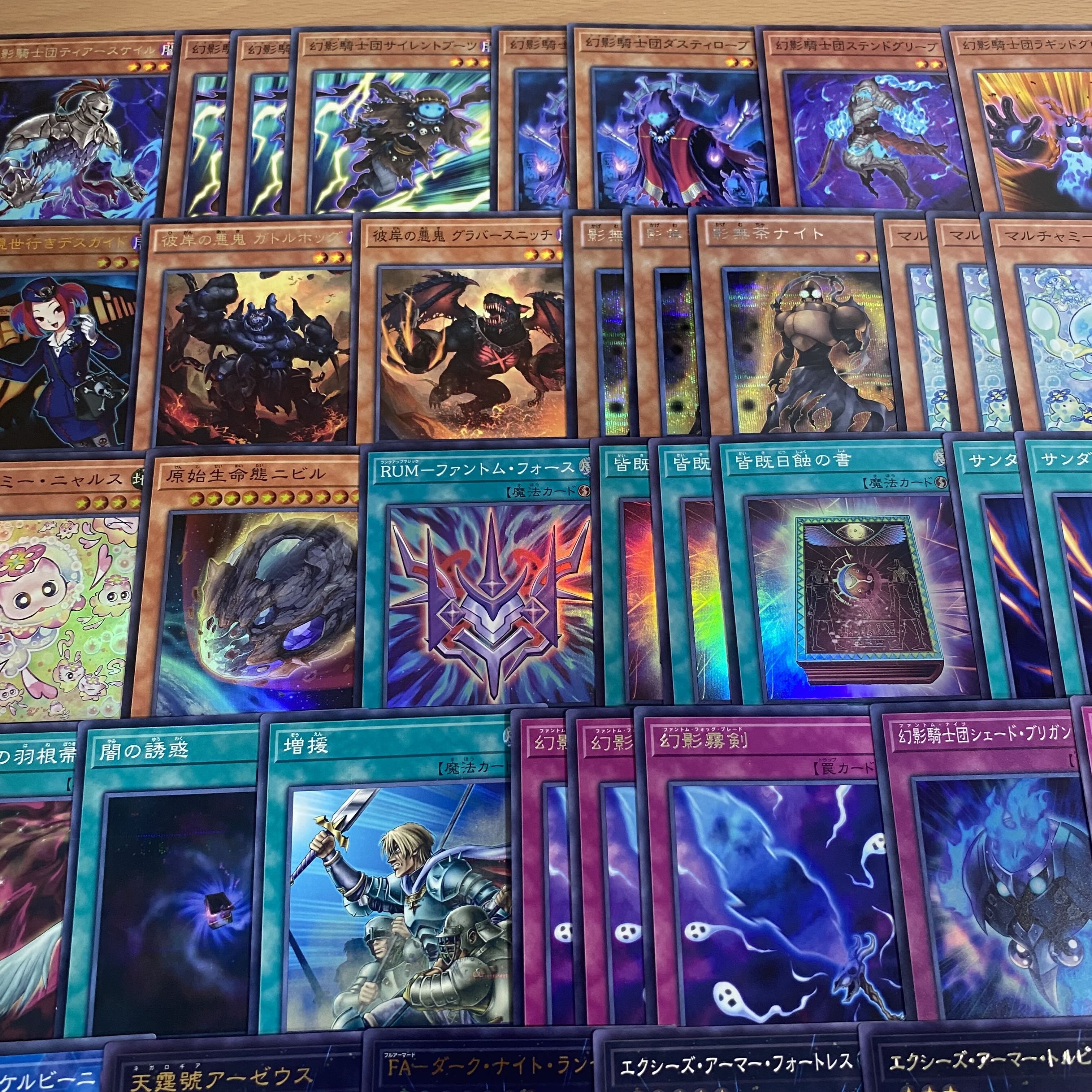 幻影騎士団 デッキ【以下検索 ファントムナイツ 遊戯王 本格構築 まとめ売り 初期 2期 レリーフ ゲートボール デッキパーツ】 1枚