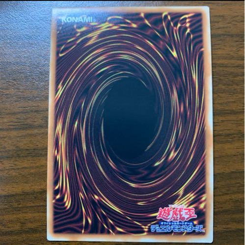 E・HERO エアーマン シークレットレア JP027 1枚