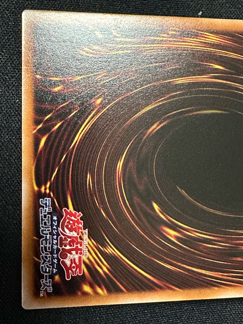 四花繚乱の霊使い シークレットレア BLZD-JP050 1枚