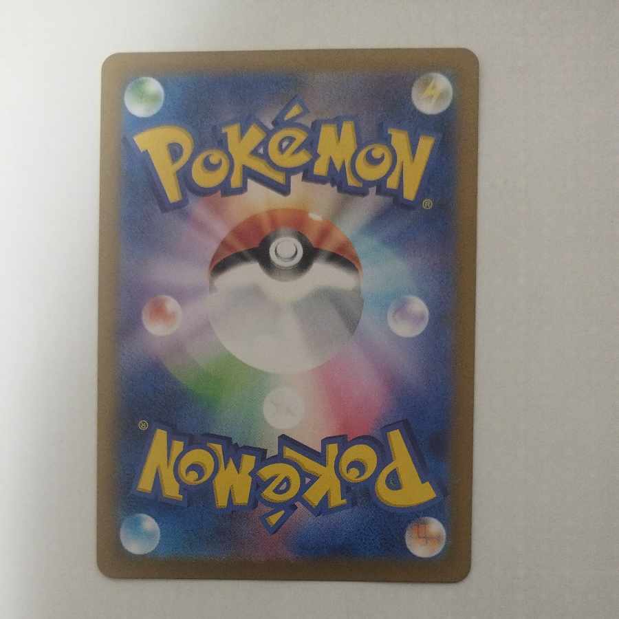 @ @ Ptarmigan AR 089/078 1枚