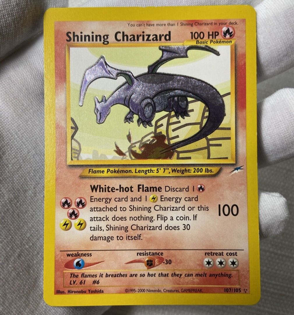 ポケモンカード ひかるリザードン 英語版 Pokemon card Neo ポケモンカード ひかるリザードン 英語版 Pokemon card Neo