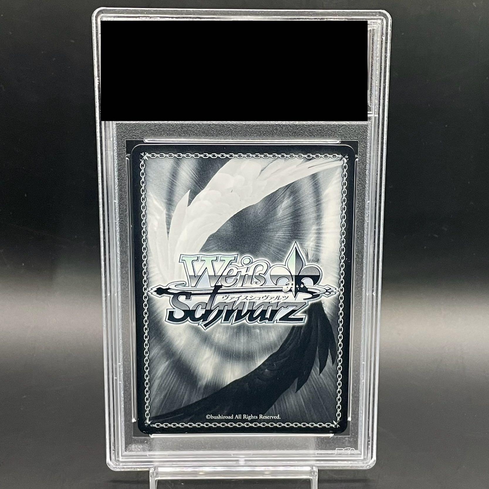 PSA10 ヴァイスシュヴァルツ ホロライブ 吟遊詩人 角巻わため SP