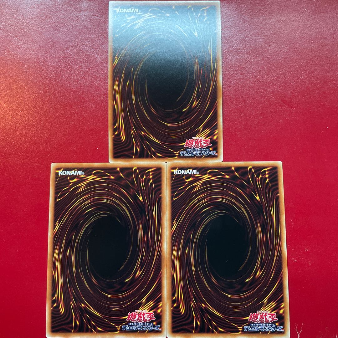 Aeg 相剣師-莫邪 スーパーレア JP003 1枚