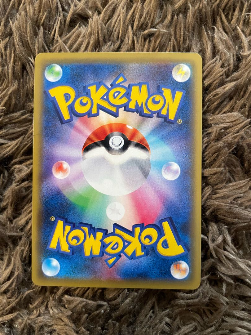 JirachiGX SR 180/173 1枚