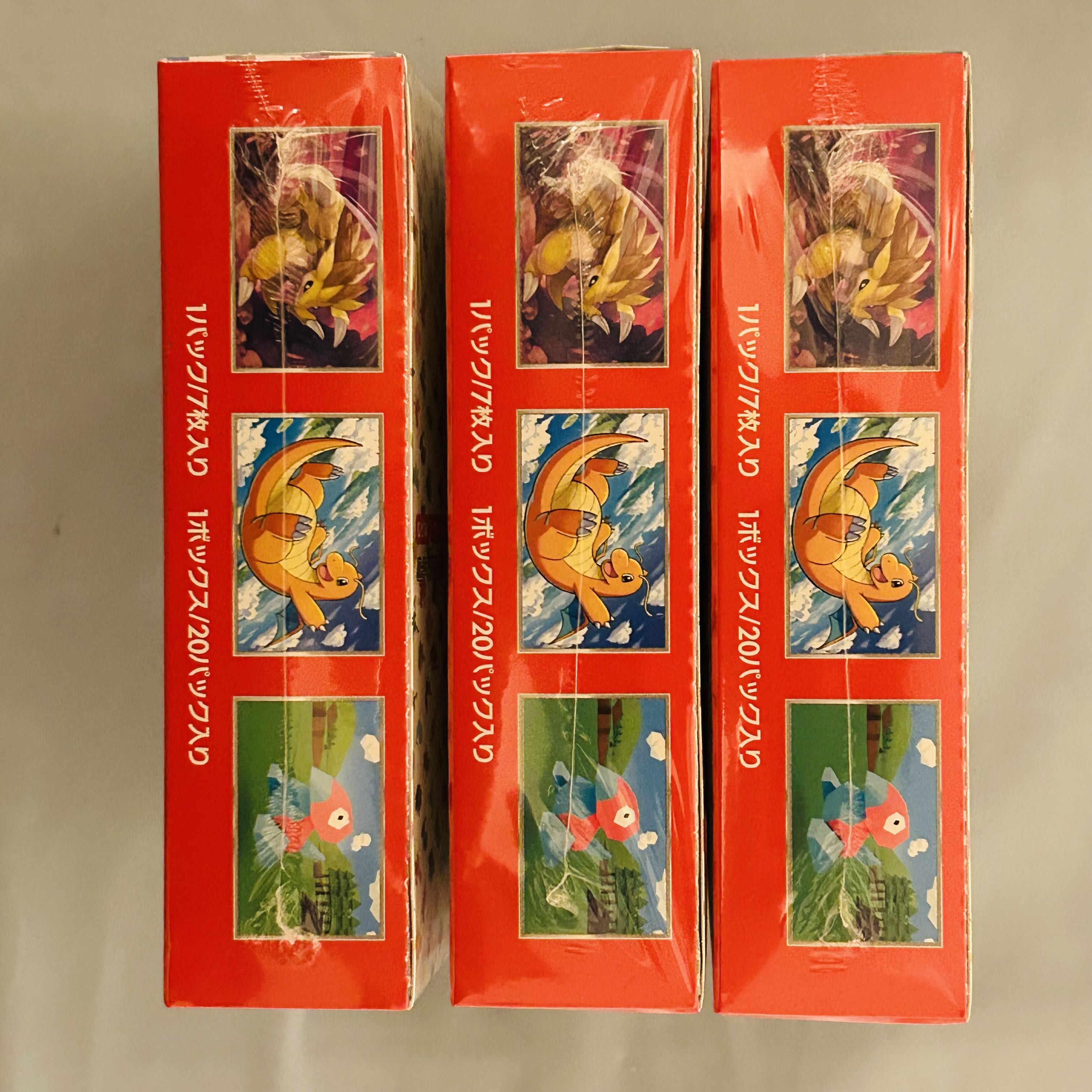 3box magi Enhanced Expansion Pack "Pokémon Card 151 (Ichigoichi)" Unopened box 1BOX