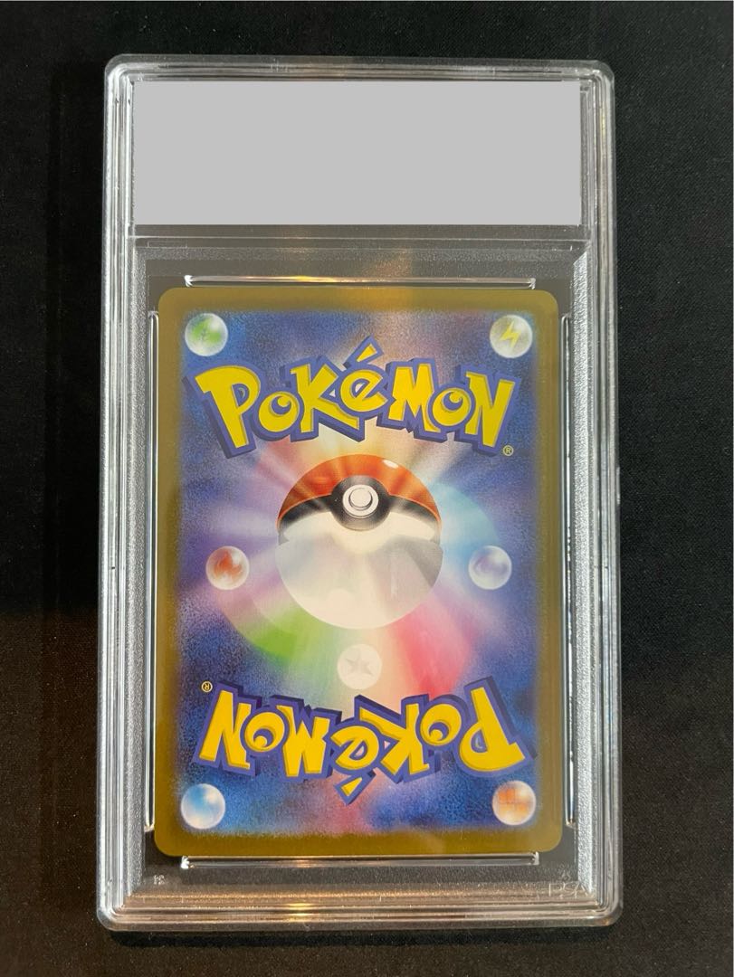 d*7様 【PSA10】　ポケモンカード　ビクティニ　bwr プロモ　美品 ○PSA10 鑑定品 ビクティニBWR ワンオーナー品 ポケモンカード