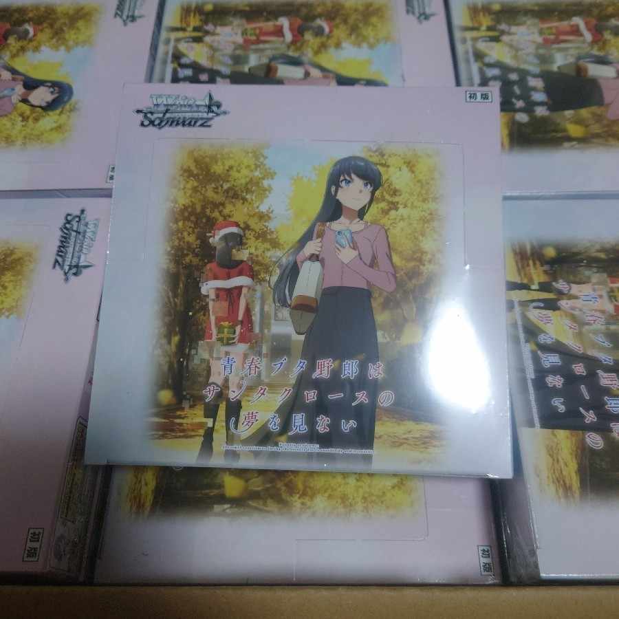 青春ブタ野郎はバニーガール先輩の夢を見ないRR以下4コン 4枚