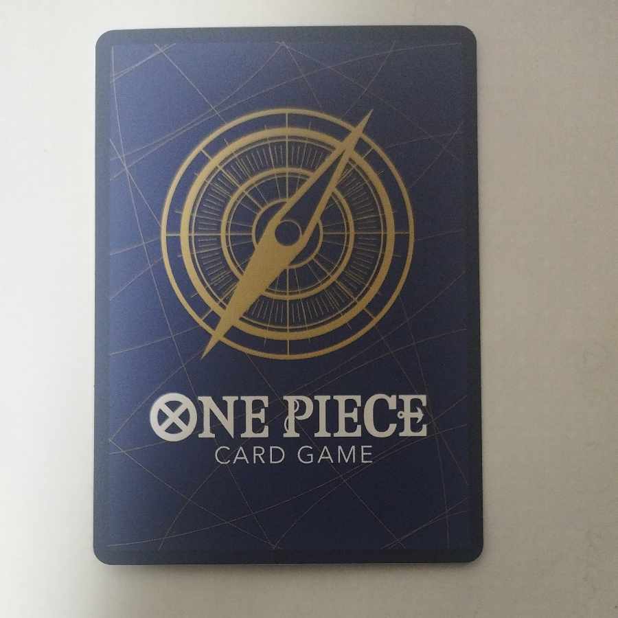 @ @ Kouren Inubu (Parallel)(PRB) P-R OP05-057 1枚