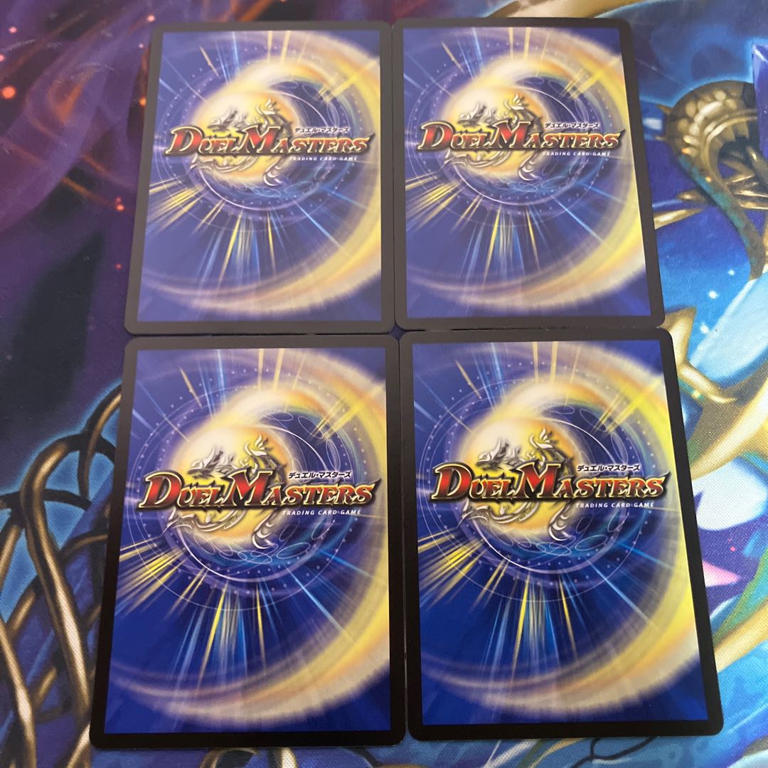 Assister Sineria C 73/74 1枚