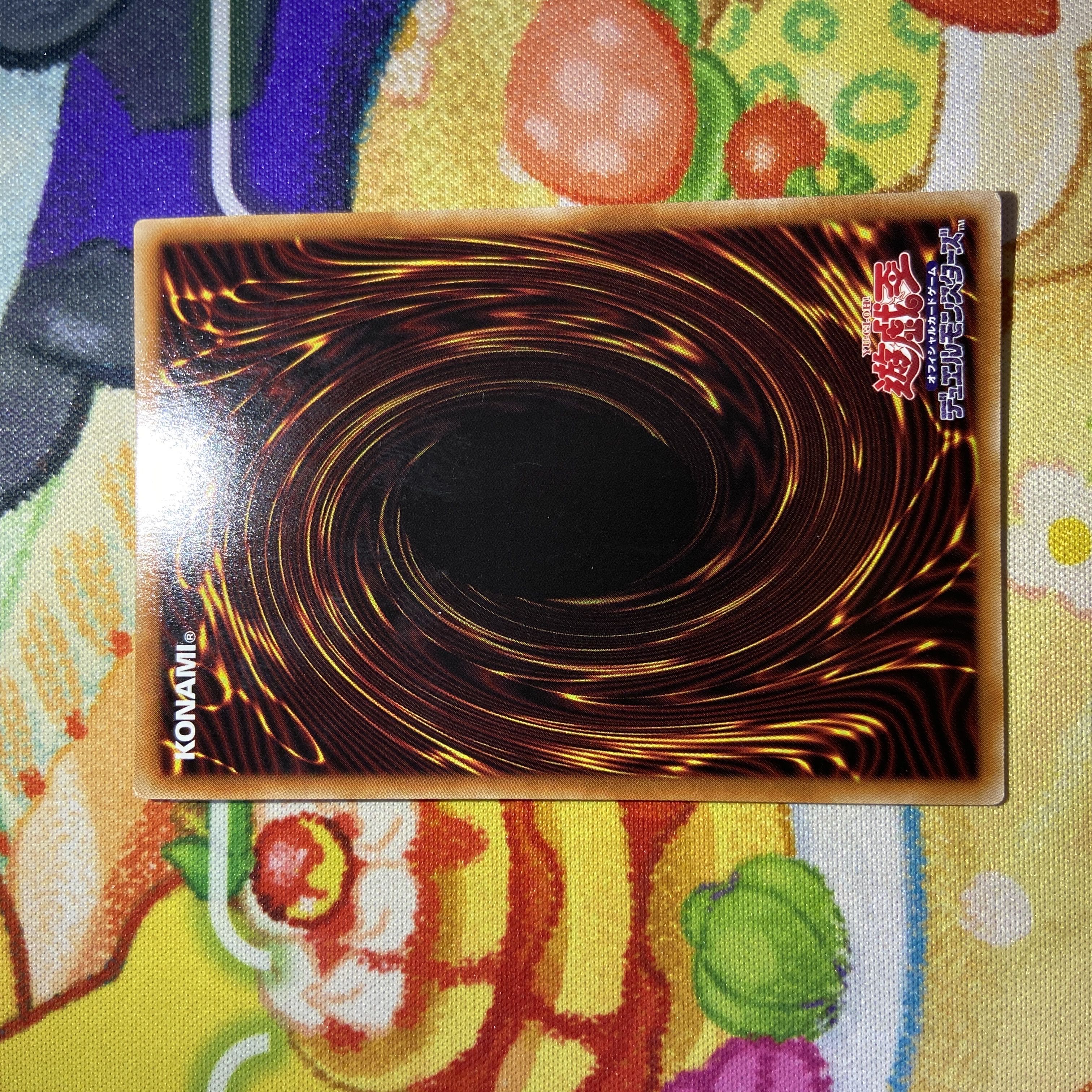 Arias Set Multi jamie huwaros rare ROTA-JP024