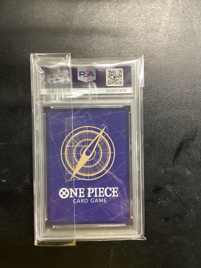 【PSA10】サボ(パラレル)(スーパーパラレル)(コミックパラレル・コミパラ・漫画背景) P-SR OP04-083