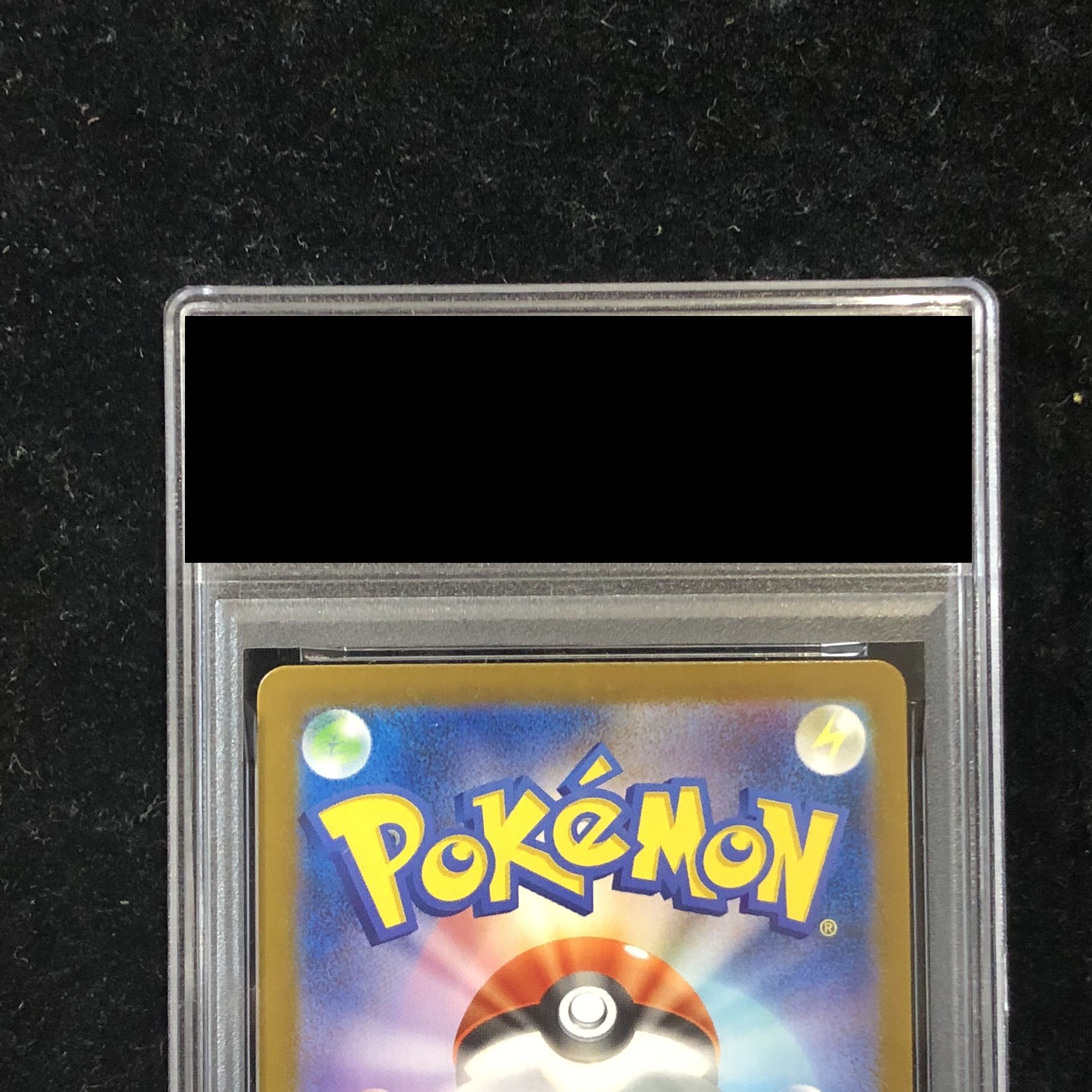 [PSA10] Mega CharizardXex MUR 116/080