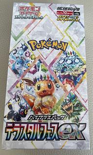 1BOX ハイクラスパック テラスタルフェスex 未開封BOX 1BOX 1BOX ハイクラスパック テラスタルフェスex 未開封BOX 1BOX