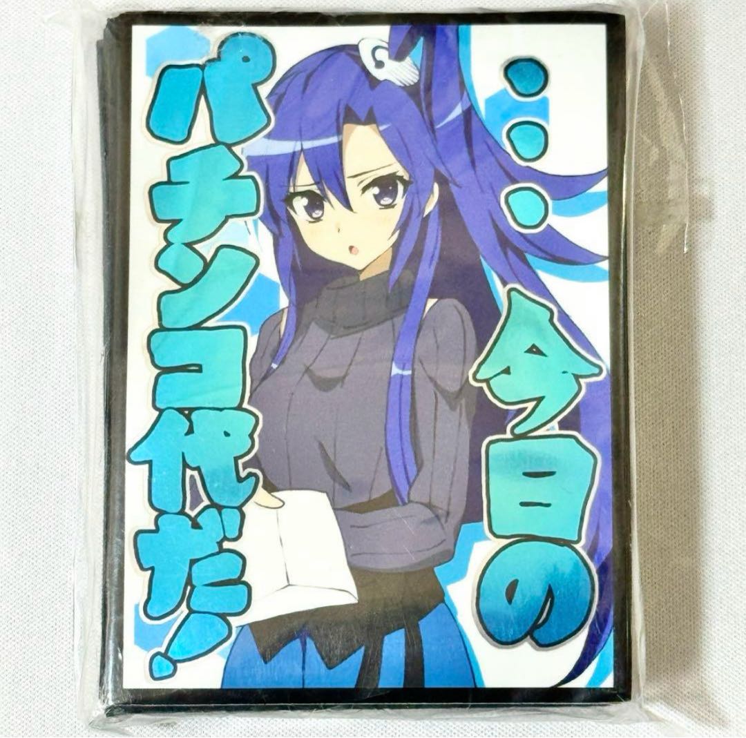 シンフォギア 風鳴翼 パチンコ代 私服 ミッドナイトブルー シンフォギア 風鳴翼 パチンコ代 私服 ミッドナイトブルー