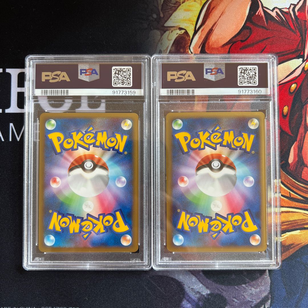 ライコウ&スイクン Legend 1st 1枚