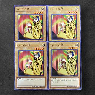 7623【遊戯王】ハープの精　4枚セット