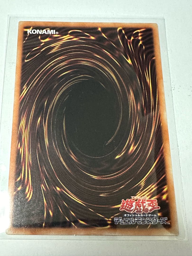 set of three B・F-Needle of Poison Needle Rare JP036