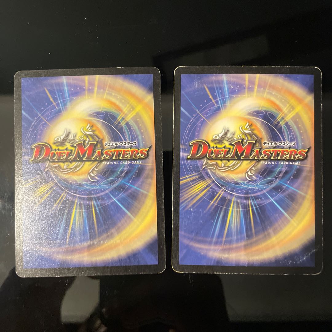 Crystal Memory 22/110 Initial 1枚