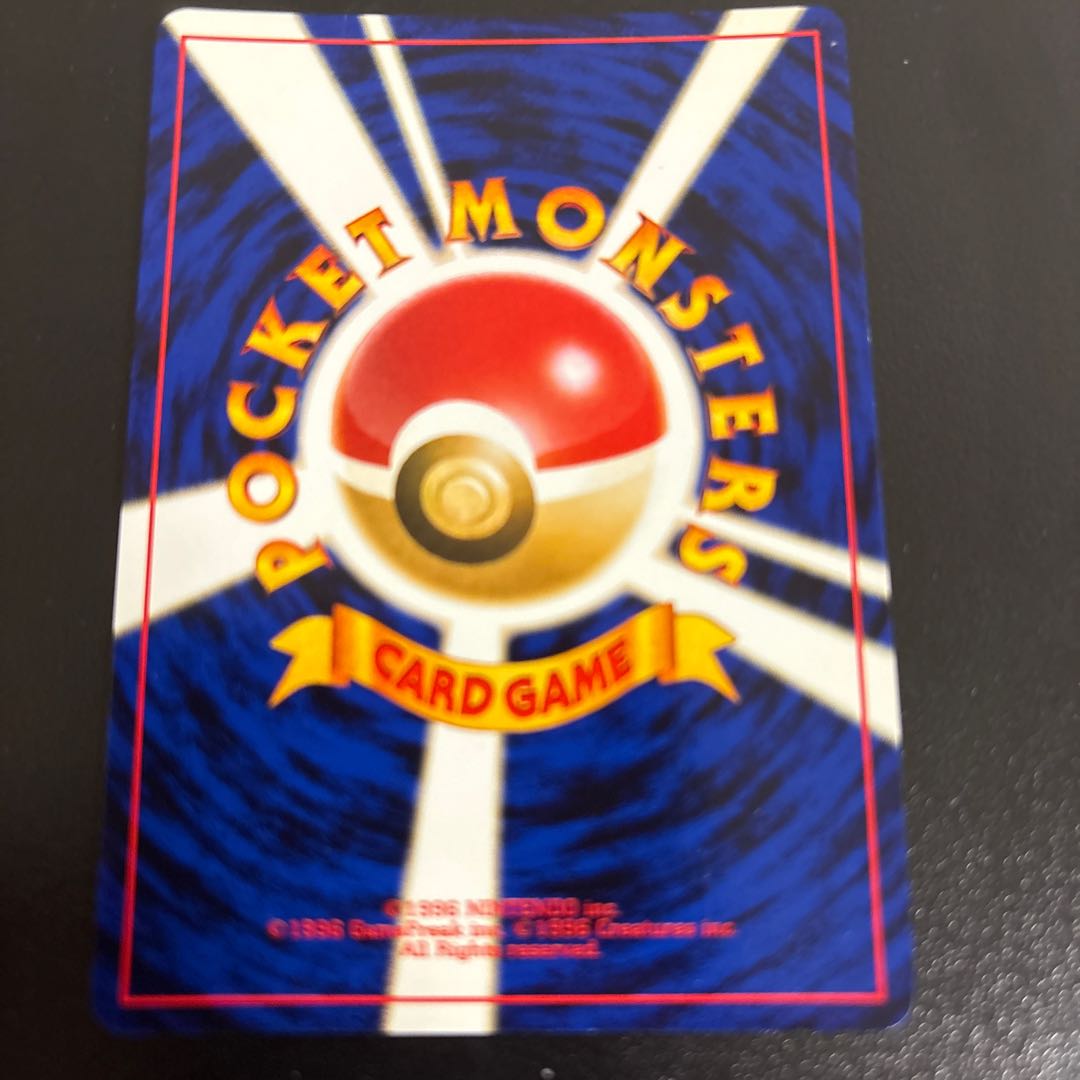 エアームド キラ 旧裏 ★ 227 1枚