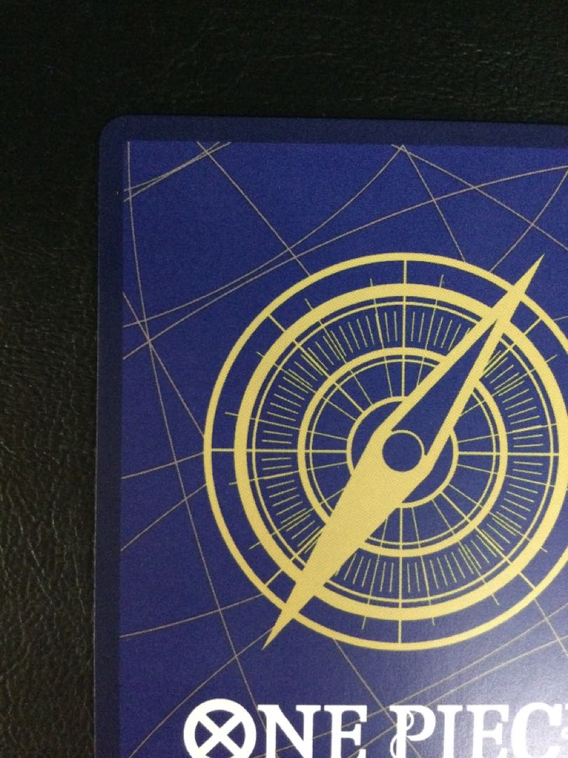 ① モンキー・D・ルフィ(パラレル)(スーパーパラレル)(コミックパラレル・コミパラ・漫画背景) P-SEC OP09-119