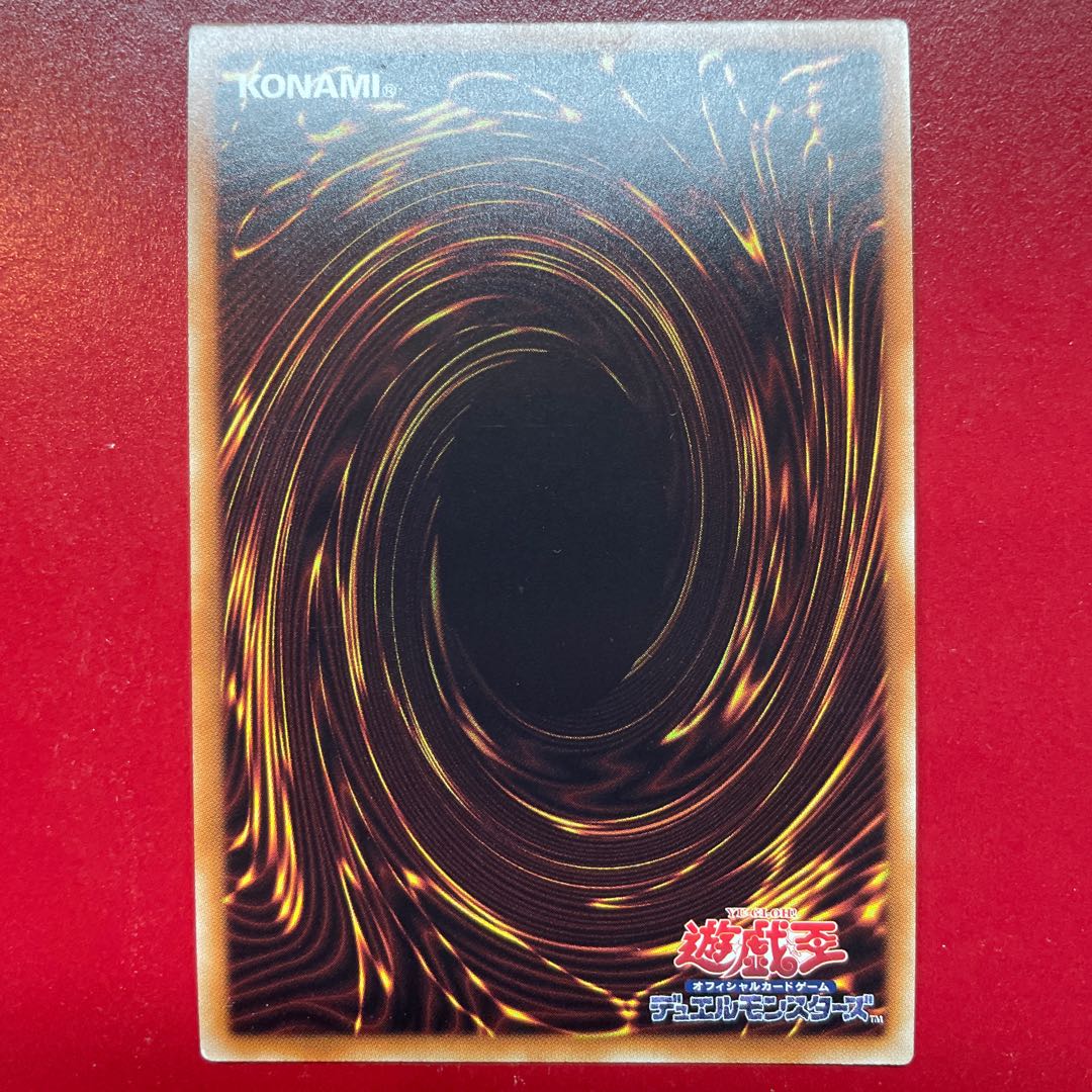 Ajh 3 Fusion Deployment Super Rare JP071 1枚