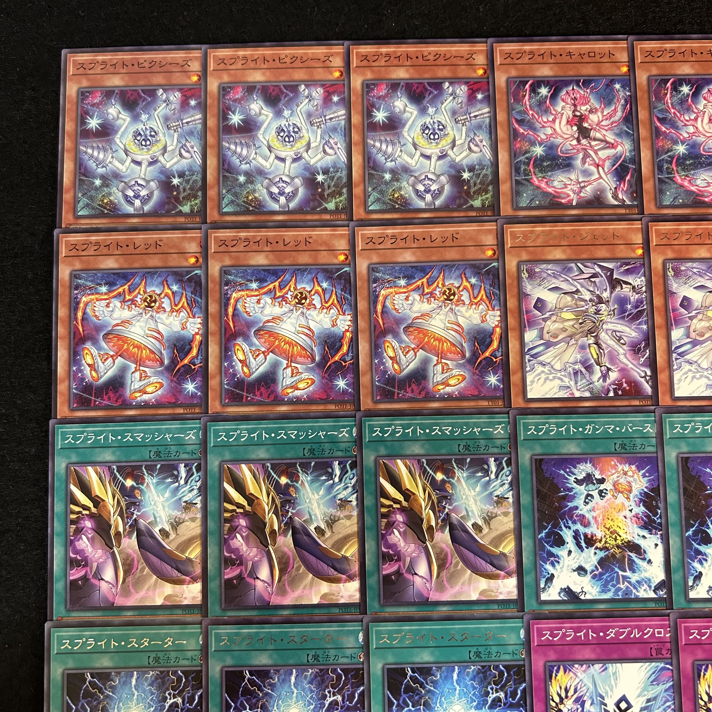 A2433 [King of Games] Sprite Deck Parts 24枚