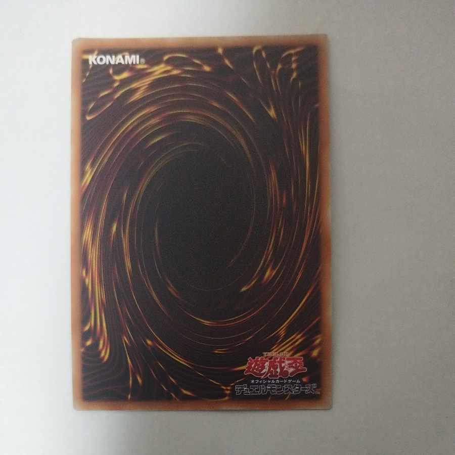 @8 @8 SRタケトンボーグ スーパーレア JPC03 1枚