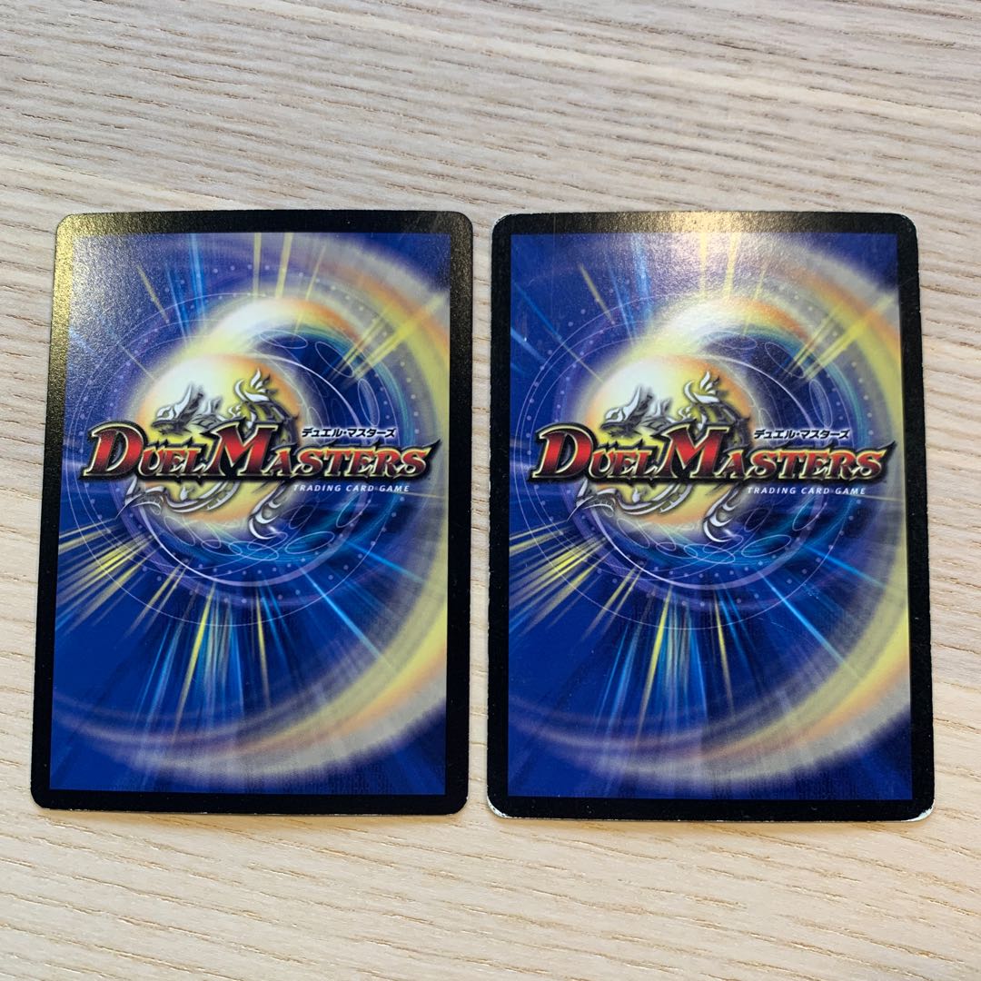 【セット販売のみ可】超次元ムシャ・ホール 1枚