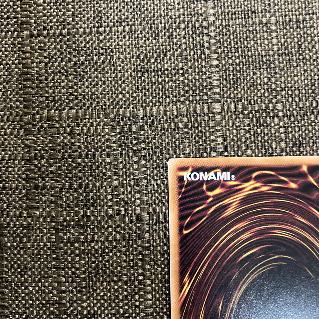 Dark Magician Girl the Dragon Knight QCSE, 25th Sikh QCAC-JP020