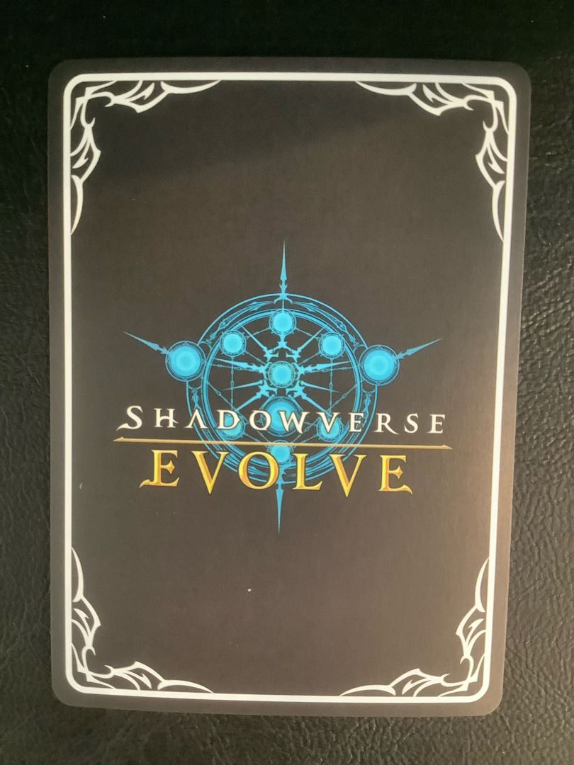 (2) (Beautiful) Clear Brain/Hakui Koyori SP BP06-SP01