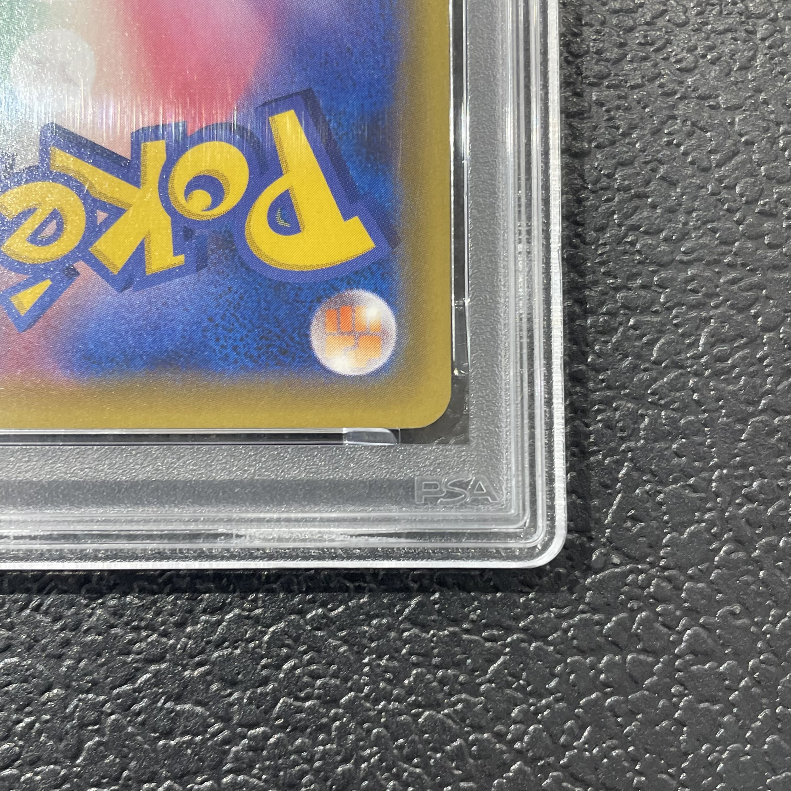 [PSA10] Marnie Shield Marnie SR 068/060 1枚