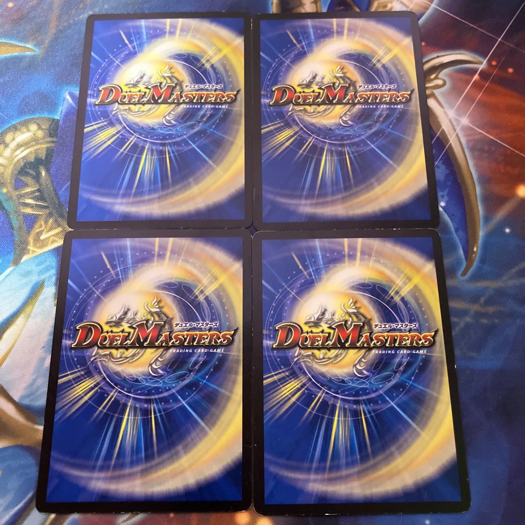 ジョジョジョ・ジョーカーズ U 12/14 1枚