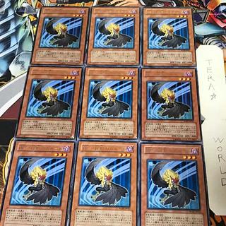 BF-月影のカルート RGBT 3 レア 9枚セット てら