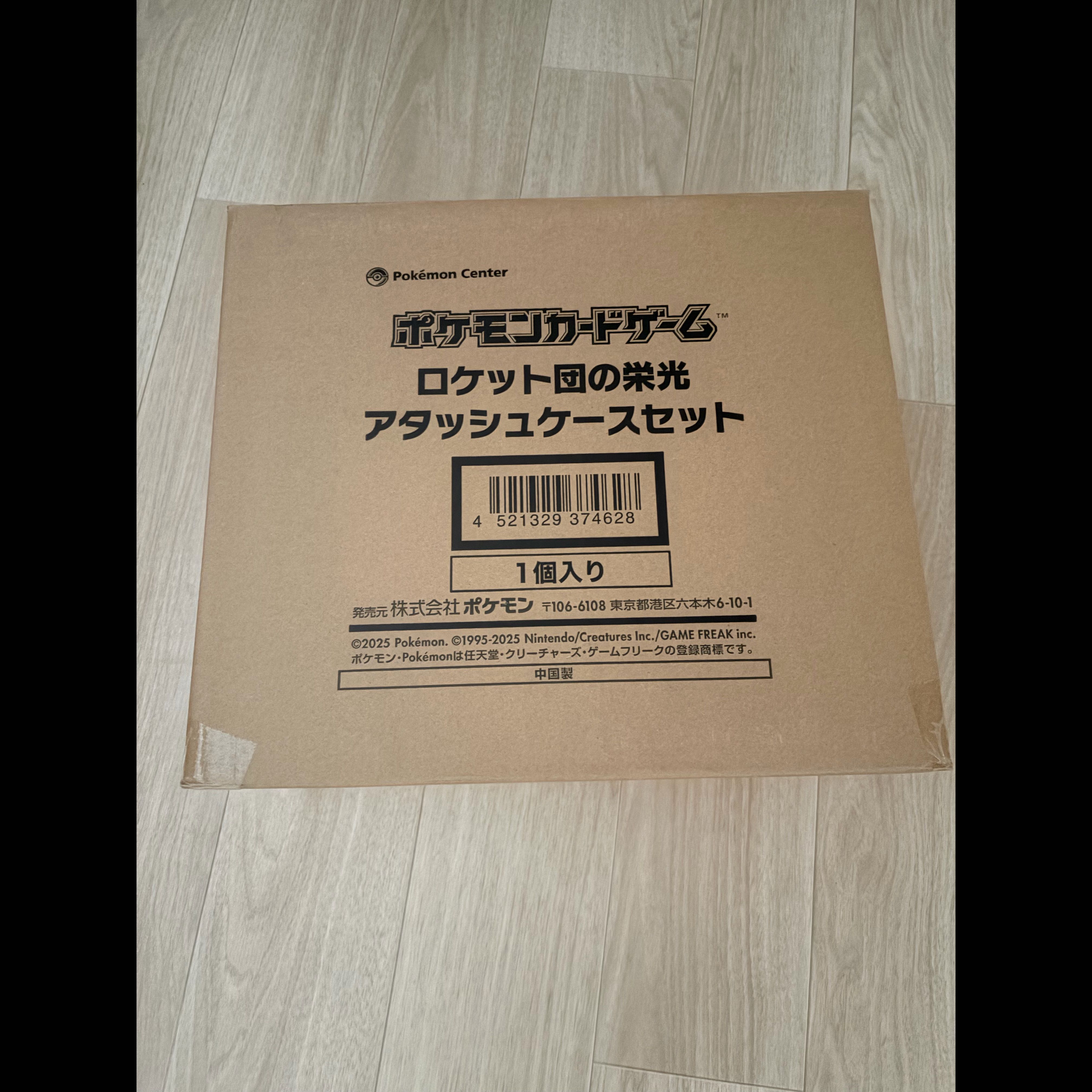ポケモンカード 引退品 まとめ売り BOX 未開封パック ポケモンカードneo プレミアムファイル　シングルカード 1枚