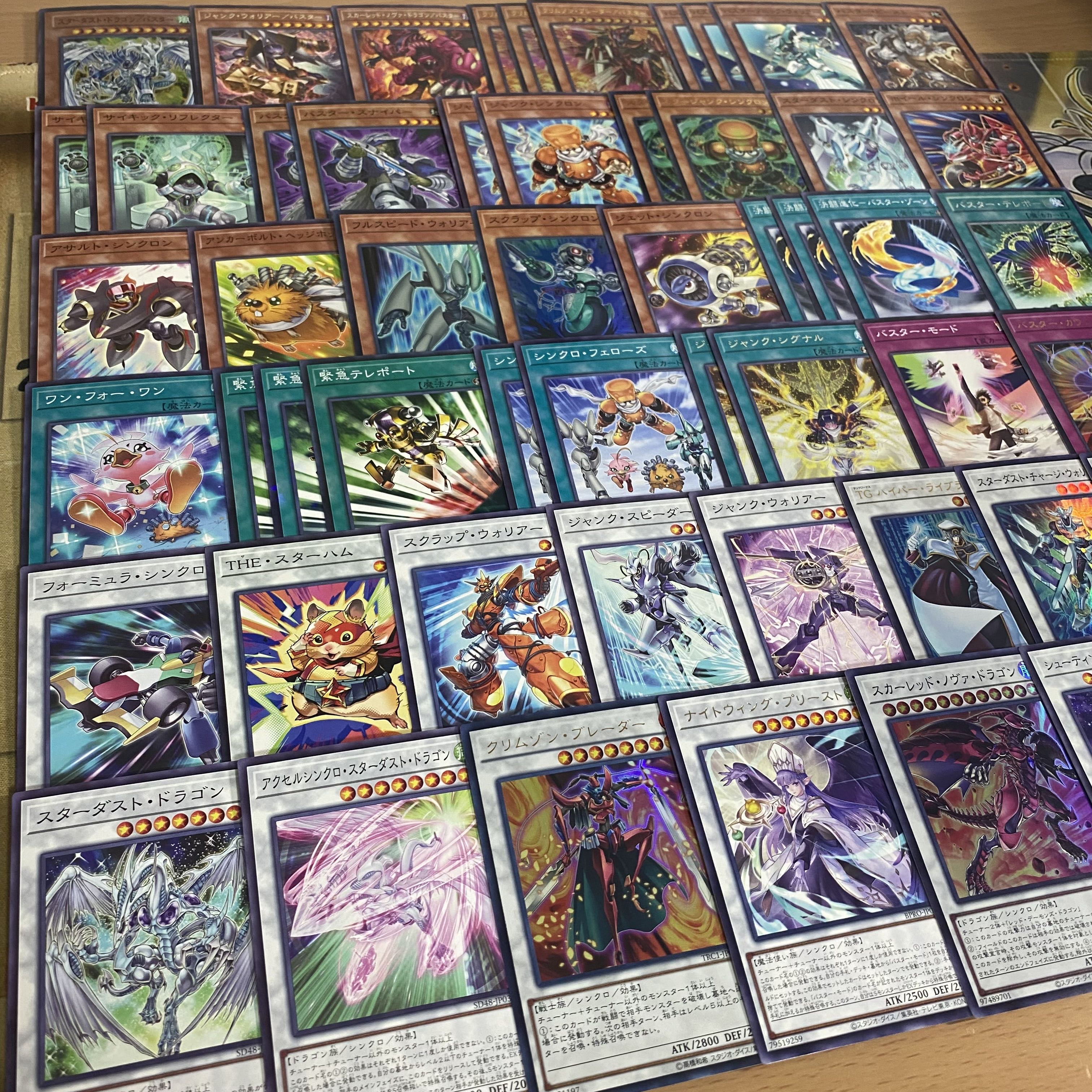 /Buster Deck [search below Yu-Gi-Oh Stardust Dragon / Buster Star Junkunk Cron Full-fledged construction Early 2nd period Relief]. 1枚