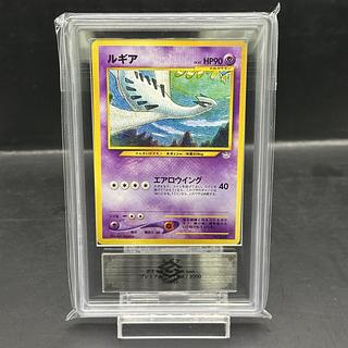 【ARS9】ルギア  プレミアムファイル 旧裏  1枚