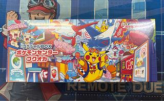 4) Special BOX "Pokemon Center Fuqua" Unopened BOX 1BOX