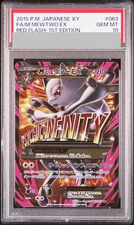 【PSA10】MMewtwoEX