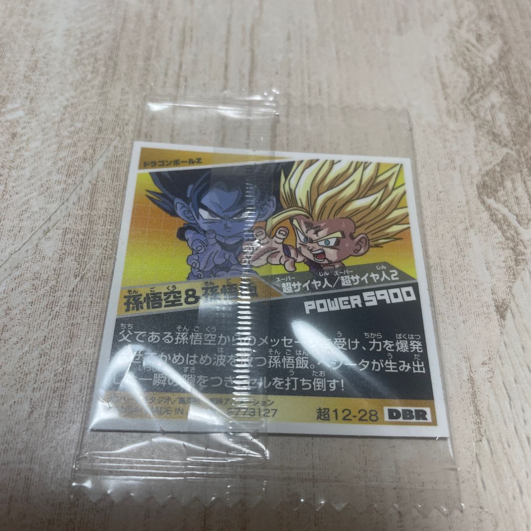 ドラゴンボール ウエハースシールの通販 K.d（810662204） | magi