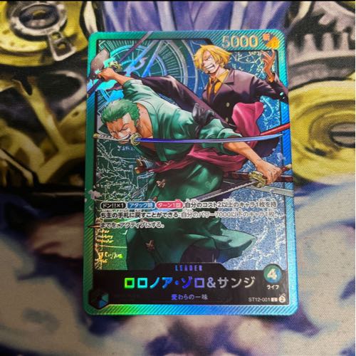 One Piece Card Roronoa Zoro & Sanji Leader Card Start Deck