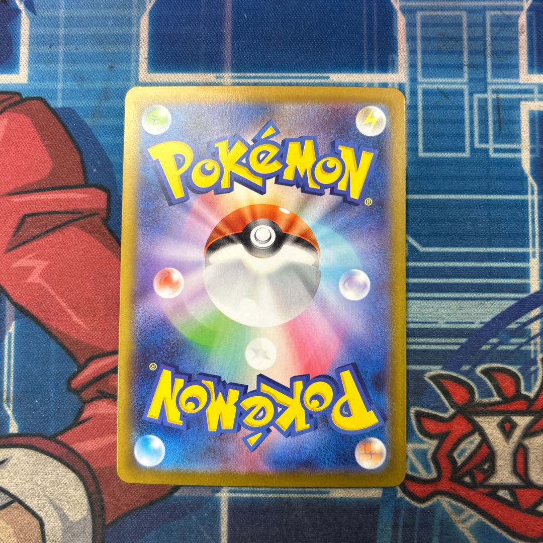 State A Mega Gardevoirex SAR 087/063 1枚